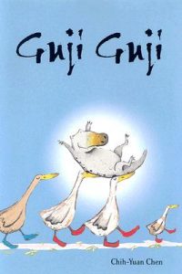 Guji Guji read by Robert Guillaume